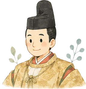 豊臣家