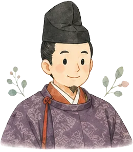 北条家