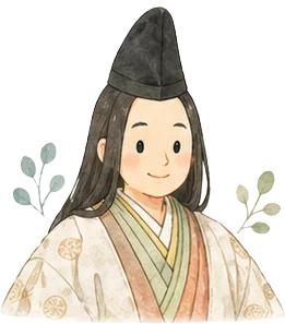 藤原氏
